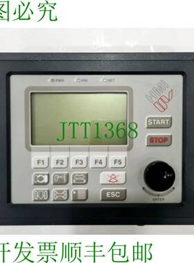 原装供应HMI 逻辑模块放大器 RICPVAE02-CHMI LOGIC