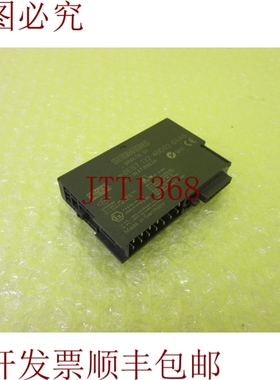 原装供应6ES7 132-4BD02-0AA0 SIMATIC S7 _  3614