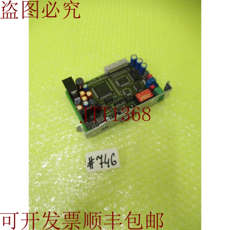 原装供应CL-S2-RM2-DP_1070075814卡_6个月_746