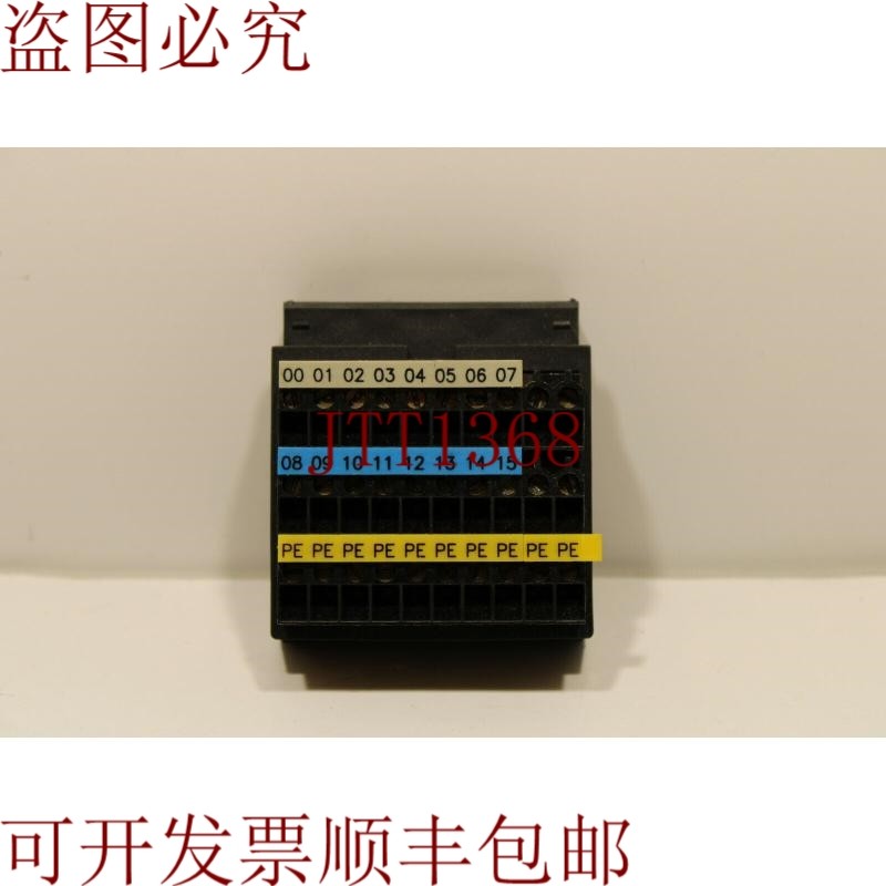 原装供应MT-Y8T-TBS底座