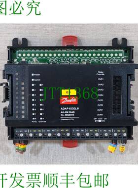 原装供应丹佛斯 ADAP-KOOL AK-XM 204B 扩展 8 C | 080Z0018