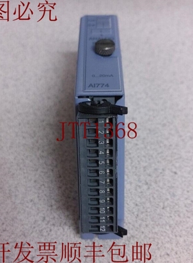 原装供应B&R 7AI774.70 分析输入模块 REV E0!! 数量！！哇！！！