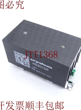 原装供应SENSATA TECHNOLOGIES HS301DR 零部件套件