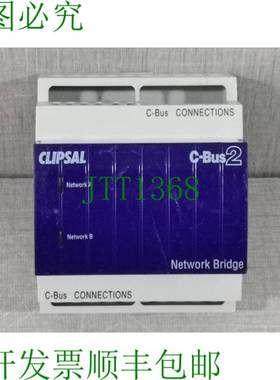 原装供应奇胜5500NB C-BUS2 DIN走廊安装网络桥接器（制造商：200