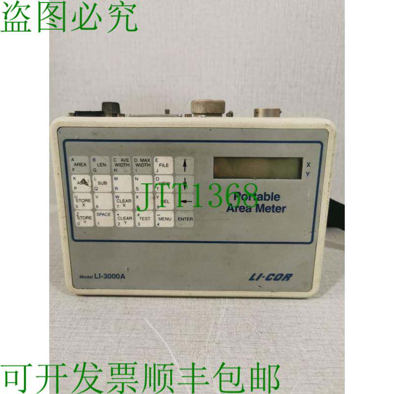 原装供应LI-COR LI-3000A 便携式电极-北极任何配件