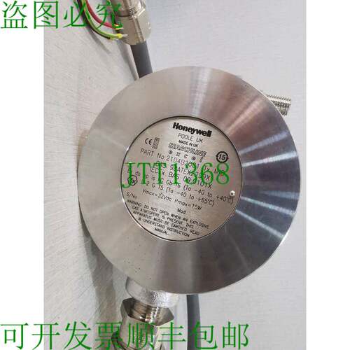 原装供应Honeywell 2104B2081 Tx MID 搜索线 Excel