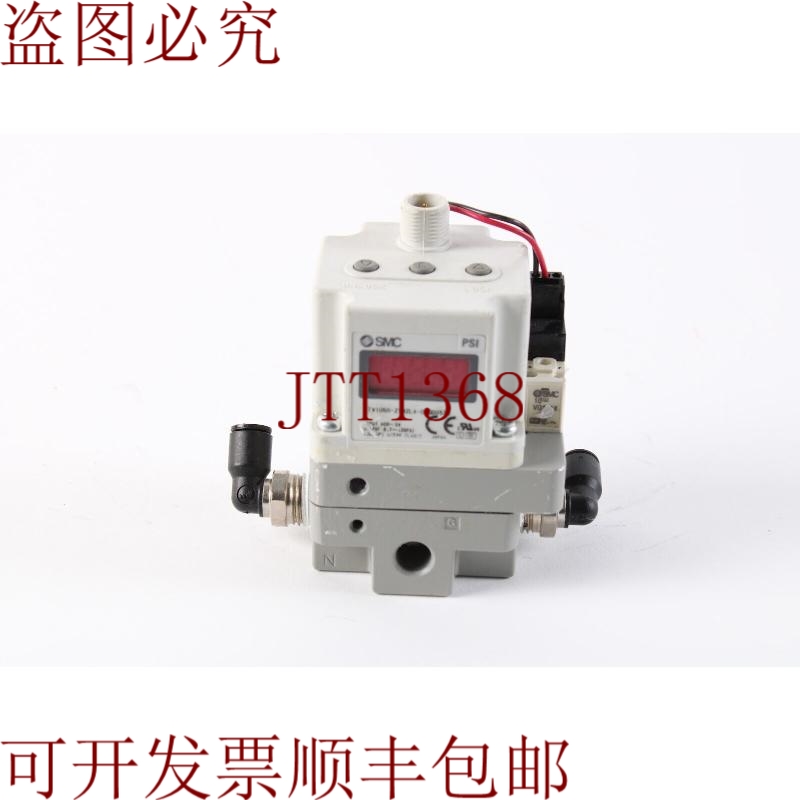 原装供应SMC ITV1050-21N2l4-DIQ00536电动气动调节器