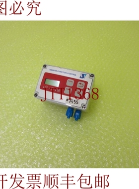 原装供应HANDTE 控制 消防 V2.3 _  7495