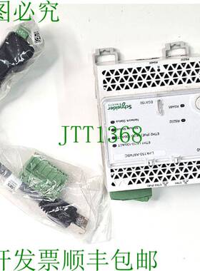 原装供应电气 EGX150 LINK 150 隔离网关