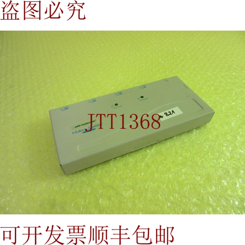 原装供应视频分流器 D6F3E1D673 VSA14 _  821