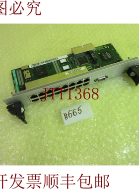 原装供应S30810-Q2312-X-9 _ W30810-Q2312-X10-4/A10-4 _  665