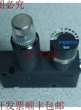 原装供应费斯托 LRMA-QS-6 153496 0-130PSI！！ 数量！！！哇！