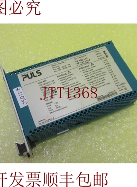 原装供应普尔斯 AP 155.112 / AP 155.112 F _  11036