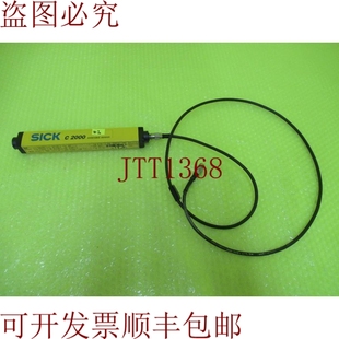 C20E 接收器安全灯幕 015304A11 C2000 原装 供应SICK
