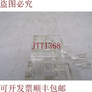 PFSACC 原装 700 BRADLEY 保护套 供应ALLEN