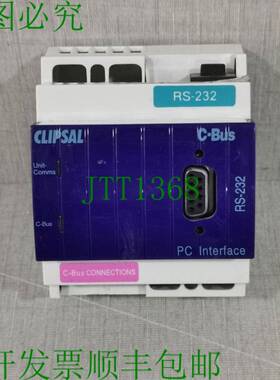 原装供应CLIPSAL 5500PC PC 接口 C-Bus2 MFG.2018 无任何配件