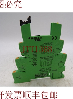 原装供应PHOENIX CONTACT 联系我们-BPIT-24DC/21