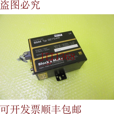 原装供应BLOCK&MOHR 9275-KR 变形器 _  8775