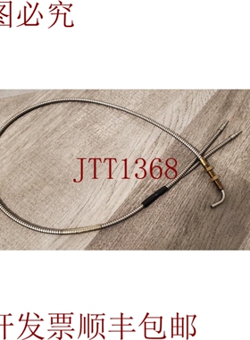 原装供应旗帜玻璃光纤电缆,BTA23S