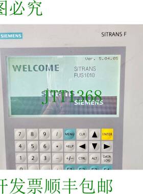 原装供应SITRANS F FUS1010 P/N 7ME35301AB000AA1 流量计 - 任何