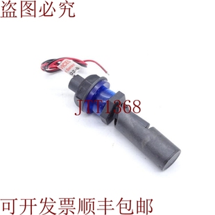 LSH 设备 开关 原装 供应SRC