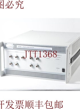 原装供应Heap / Netcom / Spisent SR5500 Sans 2 通道仿真器 as-