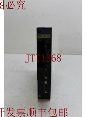 原装供应 TPMXP67455 CPU 版本 5.60