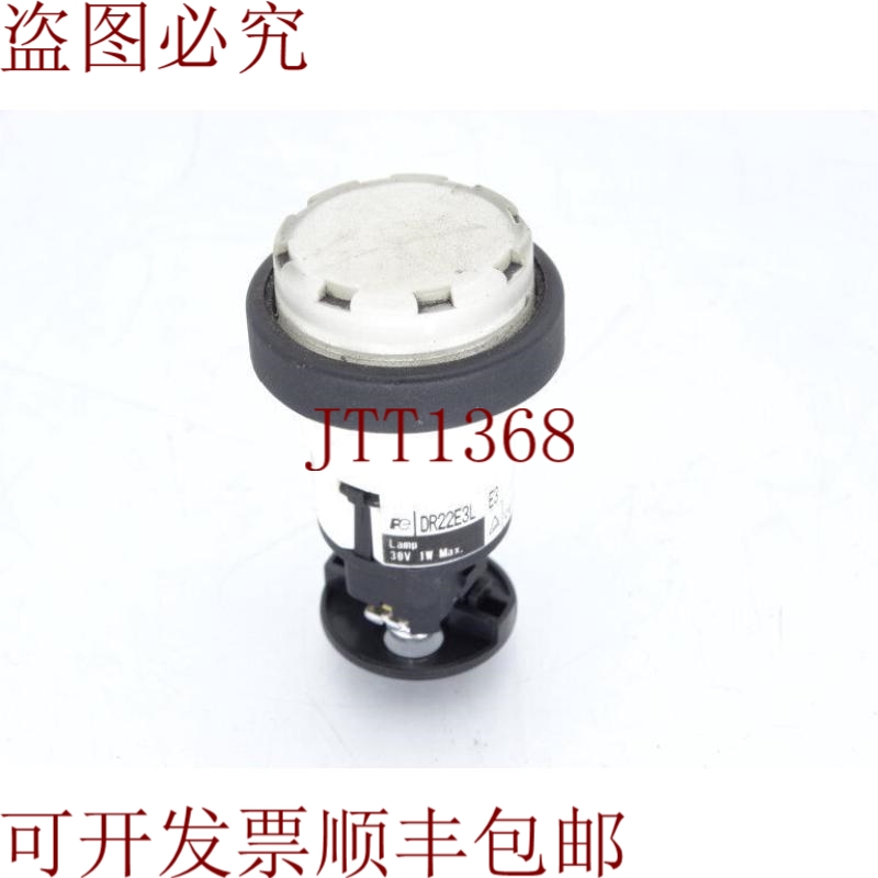 原装供应电气DR22E3L-E3W优势