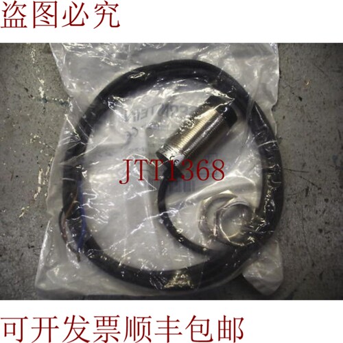 原装供应伯恩斯坦 KIN-M30PS/015-KL2 30% PNP 10-30VDC 200mA 15
