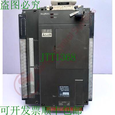 原装供应A0J2HCPU可编程控制器