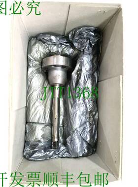 原装供应IT.TE.DI 镗孔和走廊孔工具 A005588A R0-3620.10 WO 500