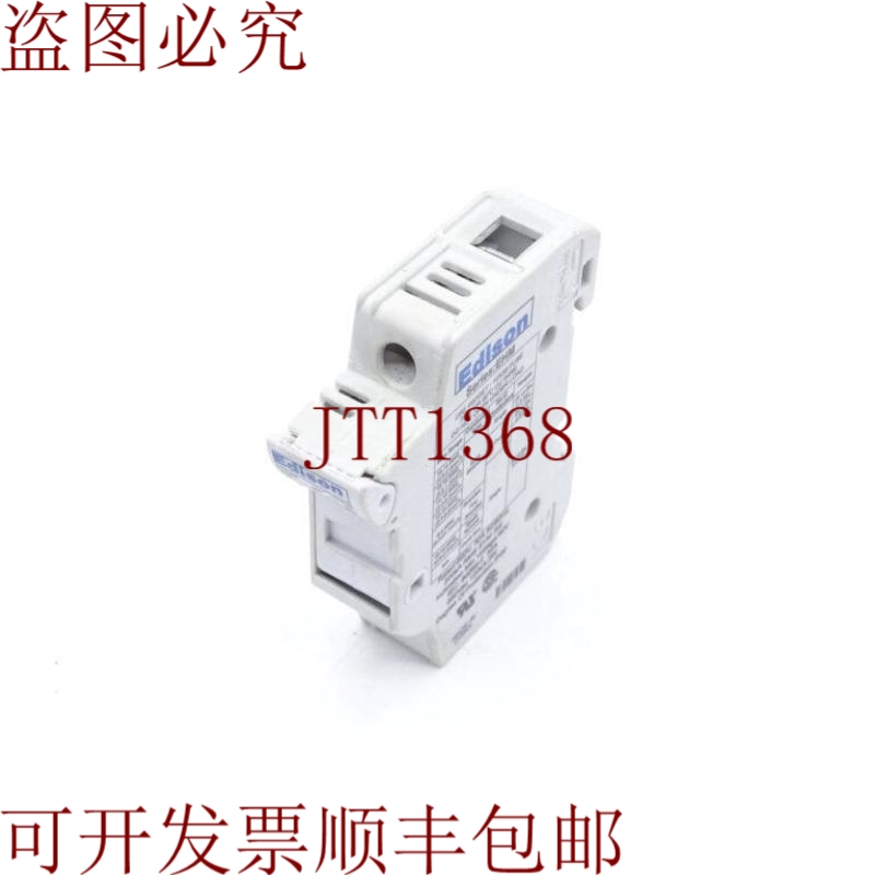 原装供应爱迪生保险丝EHM1DU保险丝夹