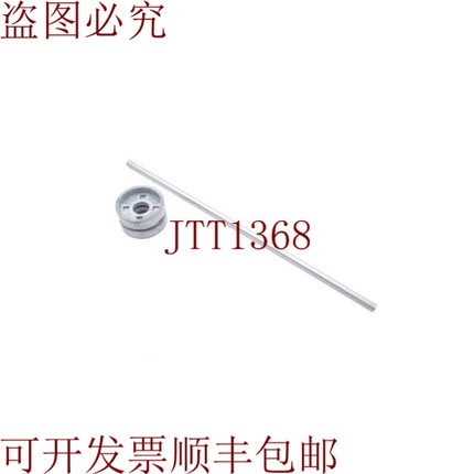 原装供应SCHNEIDER 电动 ZCKY53 开关