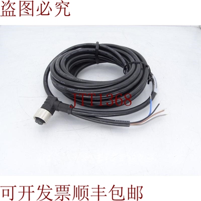 原装供应邦纳工程MQDC1-515RA电缆