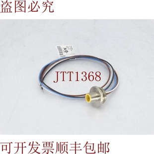 0.5 原装 4.4 14.5 供应图尔克