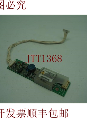 原装供应PCU-P113 PCUP113 变频板 30天 加速发