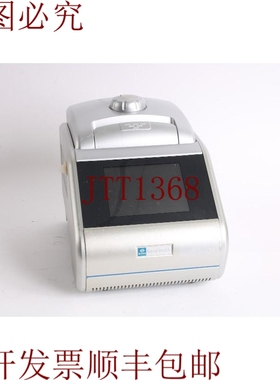 原装供应Bioer BTC33BAS-BTC33096 Genetouch热循环器块BTC33096