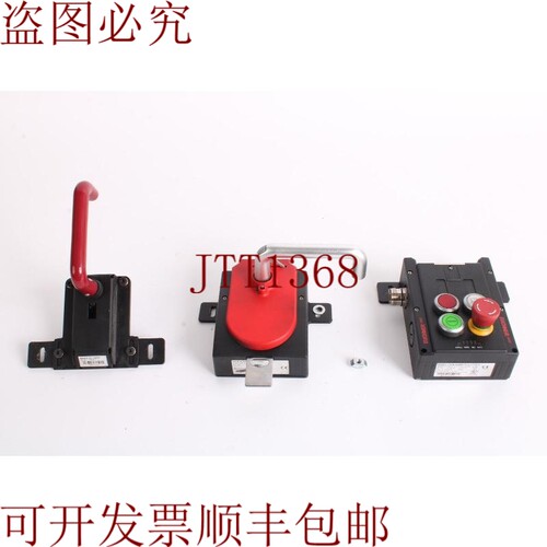 原装供应Euchner MGB-L1-APA-AJ3A2-S1-L-121814 安全开关 Unicod