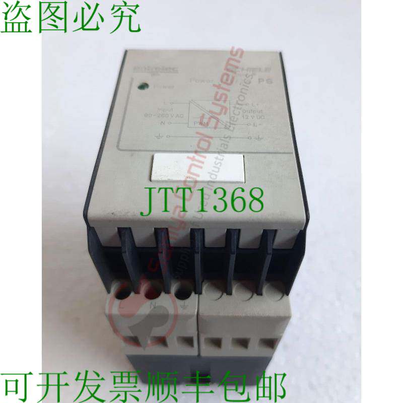 原装供应SCHIELE ENTRELEC 2.423.418.10 电源