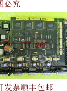 原装供应BERR LAHR MP 98400