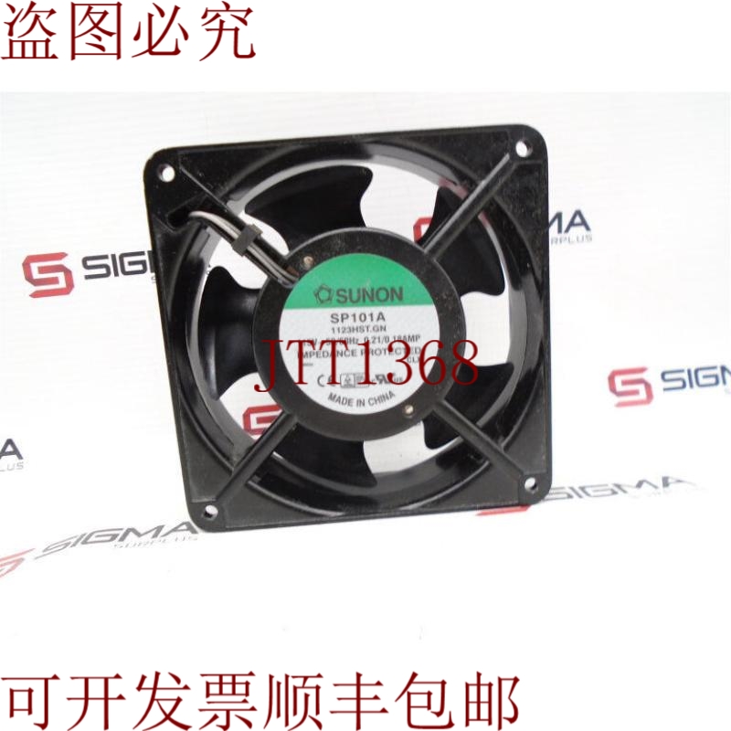 原装供应ON SP101A-1123HST.GN 风扇
