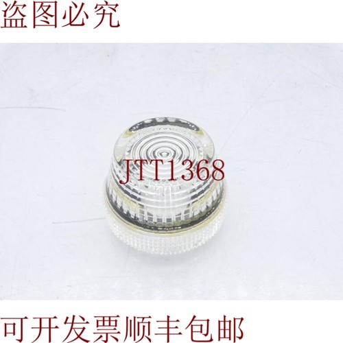 原装供应ALLEN BRADLEY 800T-N26C 系列 C 零部件套件