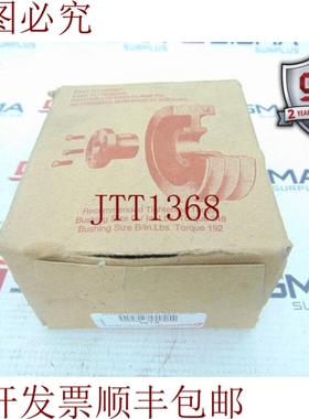 原装供应SHELF BELOIT B 1 5/8 衬套