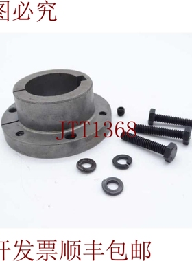 原装供应道奇SDSX1-1/2布什