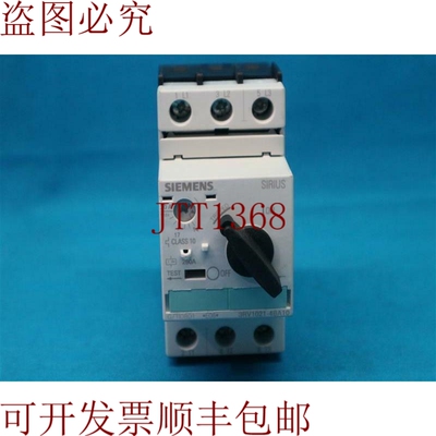 原装供应3RV1021-4BA10 3RV10214BA10 支架