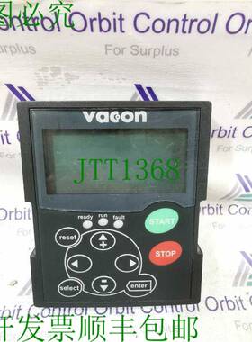 原装供应VAGON SX-PAN-A 字母数字键盘