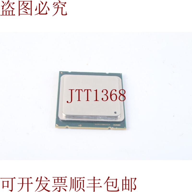 原装供应Intel E5-2650 Xeon 2.00GHZ CPU SR0KQ - 批量 20 个