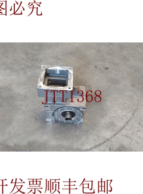 原装供应亚特兰大铝合金 1/4.75 型号 58 84 705 P 13.2KW/4000RP