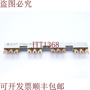 L11 140 USBAR 供应艾伦·布拉德利 原装