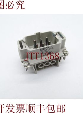 原装供应LAPP  EPIC 连接器 10190000 连接器